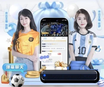 广发体育平台，用科技简化日常生活 - 体育资讯内容服务